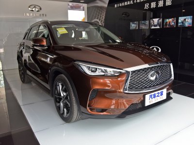 2020年12月 英菲尼迪 QX50 改款 2.0T 四驱菁英版图片