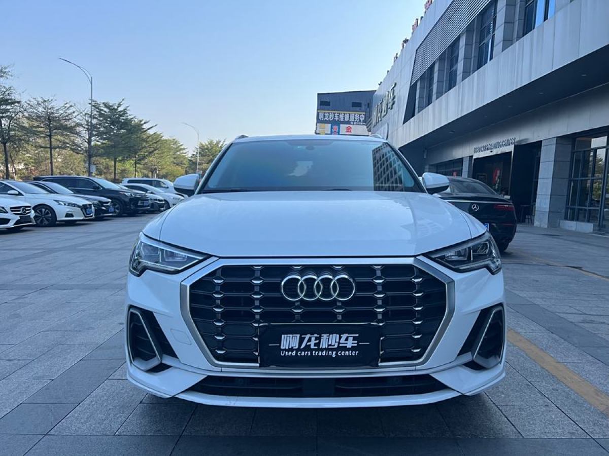 奧迪 奧迪Q3  2020款 35 TFSI 時尚動感型圖片