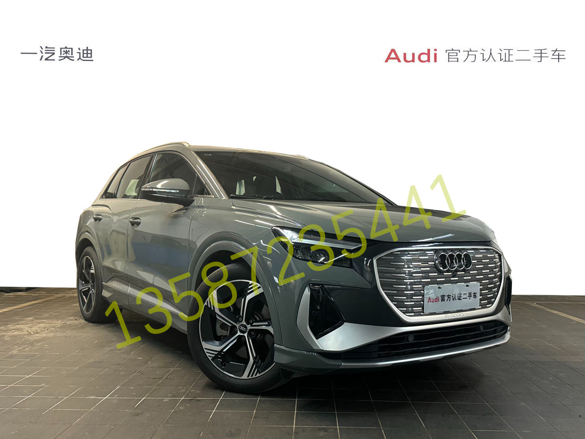 奧迪 奧迪Q4 e-tron 2023款 50 e-tron 純電動 自動 四驅(qū) 創(chuàng)境版圖片