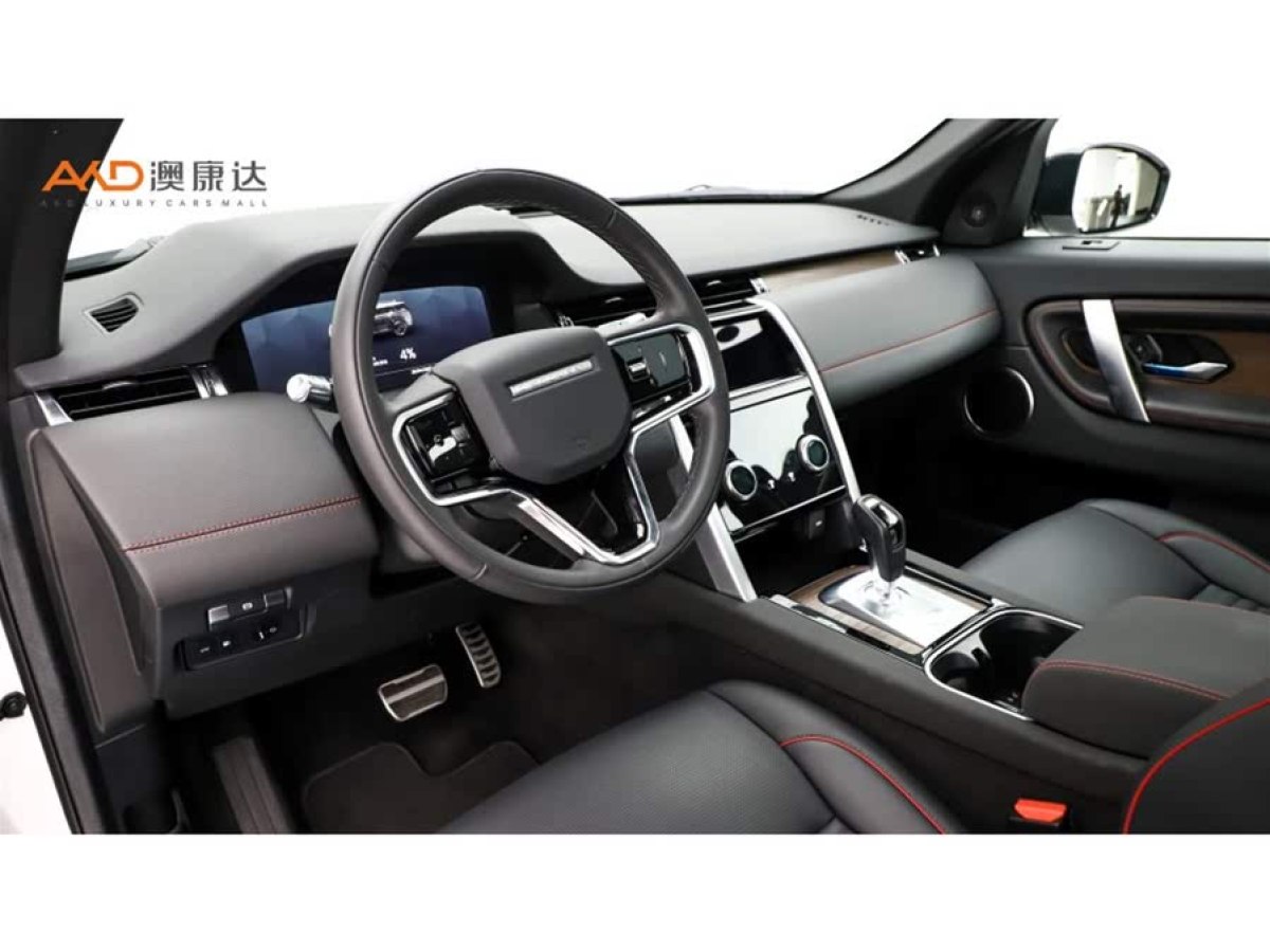 路虎 發(fā)現(xiàn)運(yùn)動(dòng)版新能源  2022款 P300e 性能科技版圖片