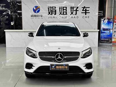 2019年5月 奔馳 奔馳GLC(進口) 改款 GLC 260 4MATIC 轎跑SUV圖片