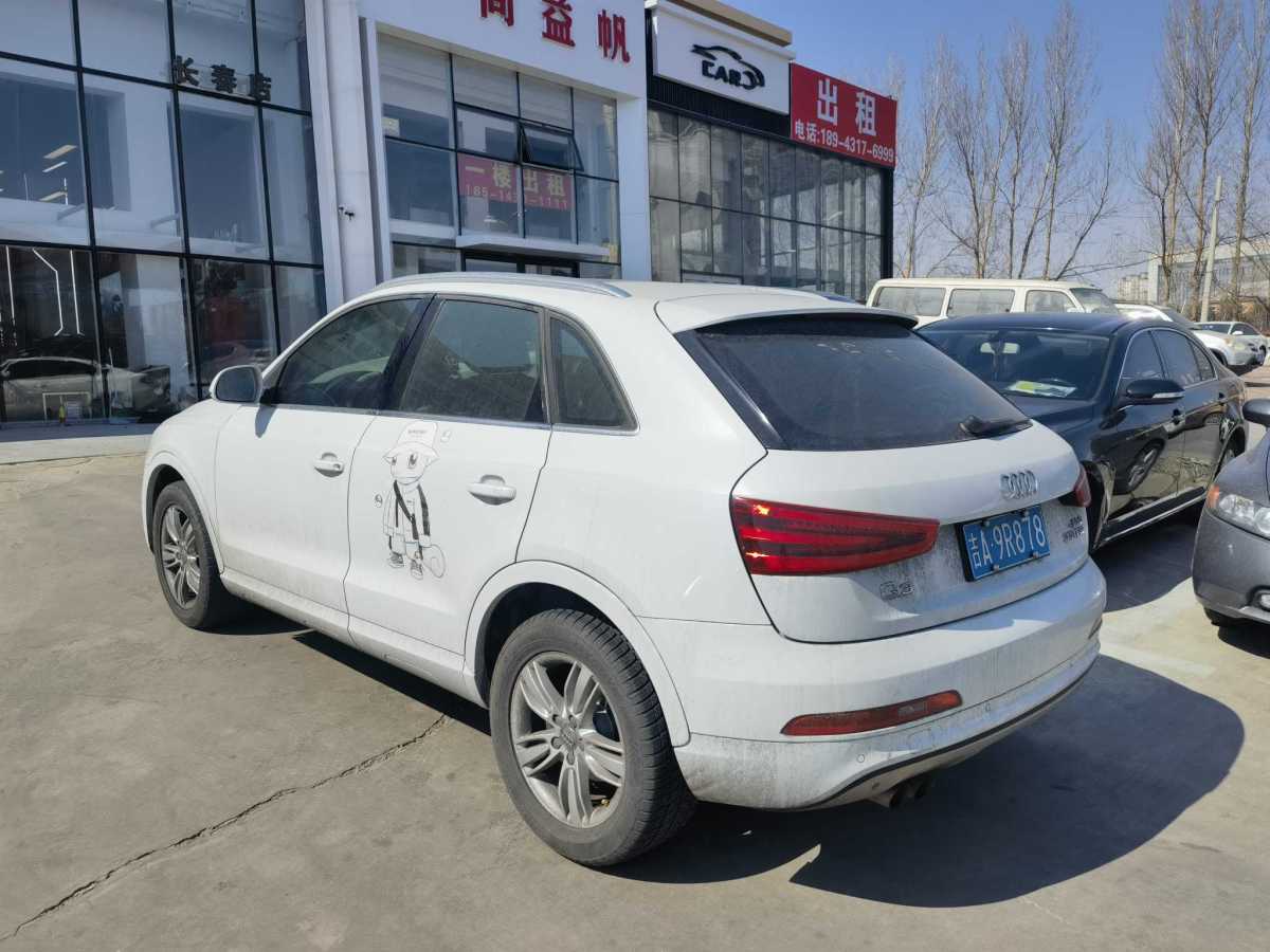 奧迪 奧迪Q3  2013款 35TFSI 舒適型圖片