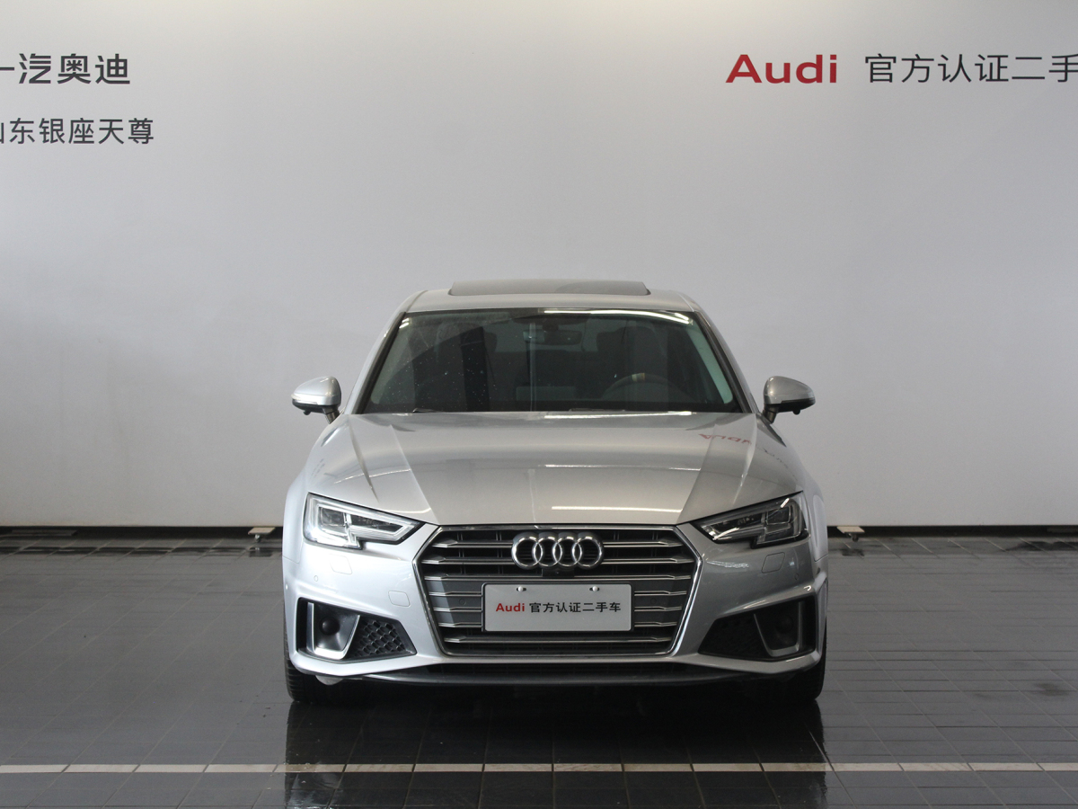 2019年11月奧迪 奧迪A4L  2019款 40 TFSI 時尚型 國V