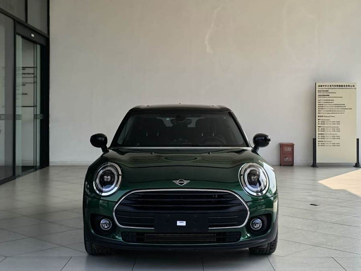 MINI CLUBMAN  2023款 改款 1.5T COOPER 經(jīng)典派圖片