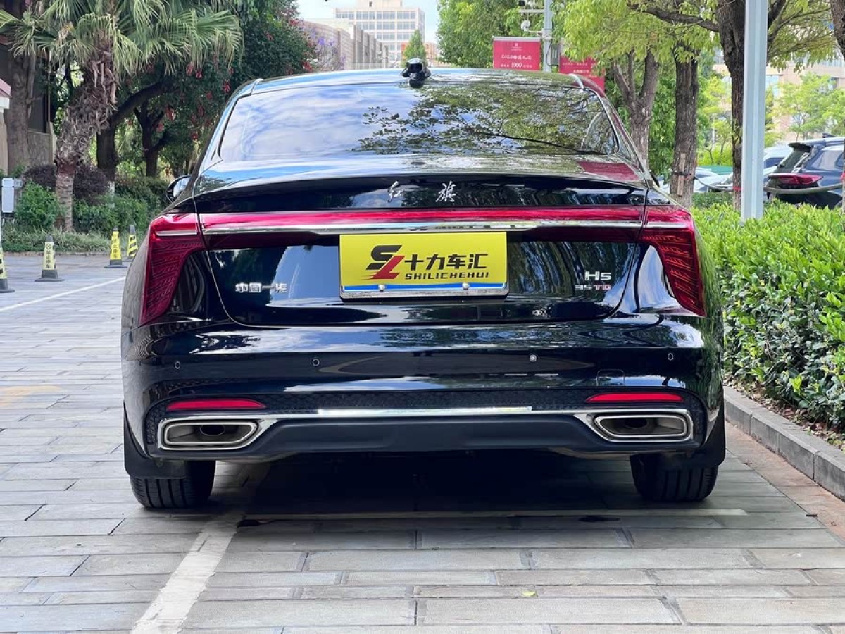 紅旗 H5  2024款 1.5T DCT智聯(lián)旗韻版圖片