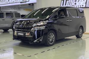 威尔法 丰田 皇冠 双擎 2.5L HV至尊版