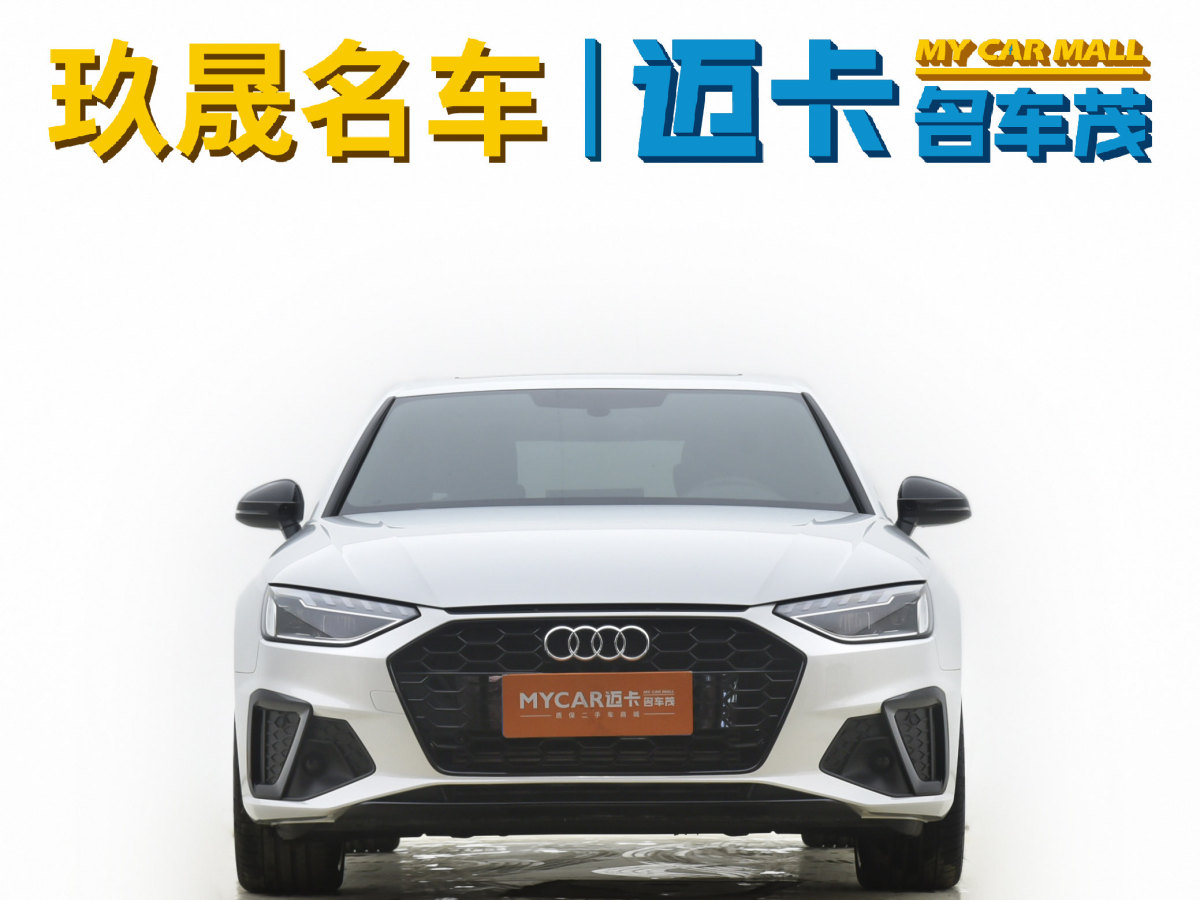 奧迪 奧迪A4L  2024款 40 TFSI 豪華動感型圖片