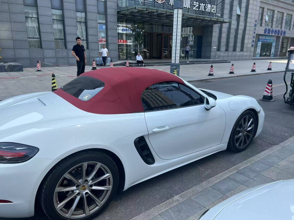 保時捷 718  2022款 Boxster 2.0T圖片