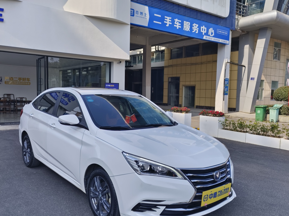 長安 逸動DT  2019款 1.6L 手動舒享型 國VI圖片