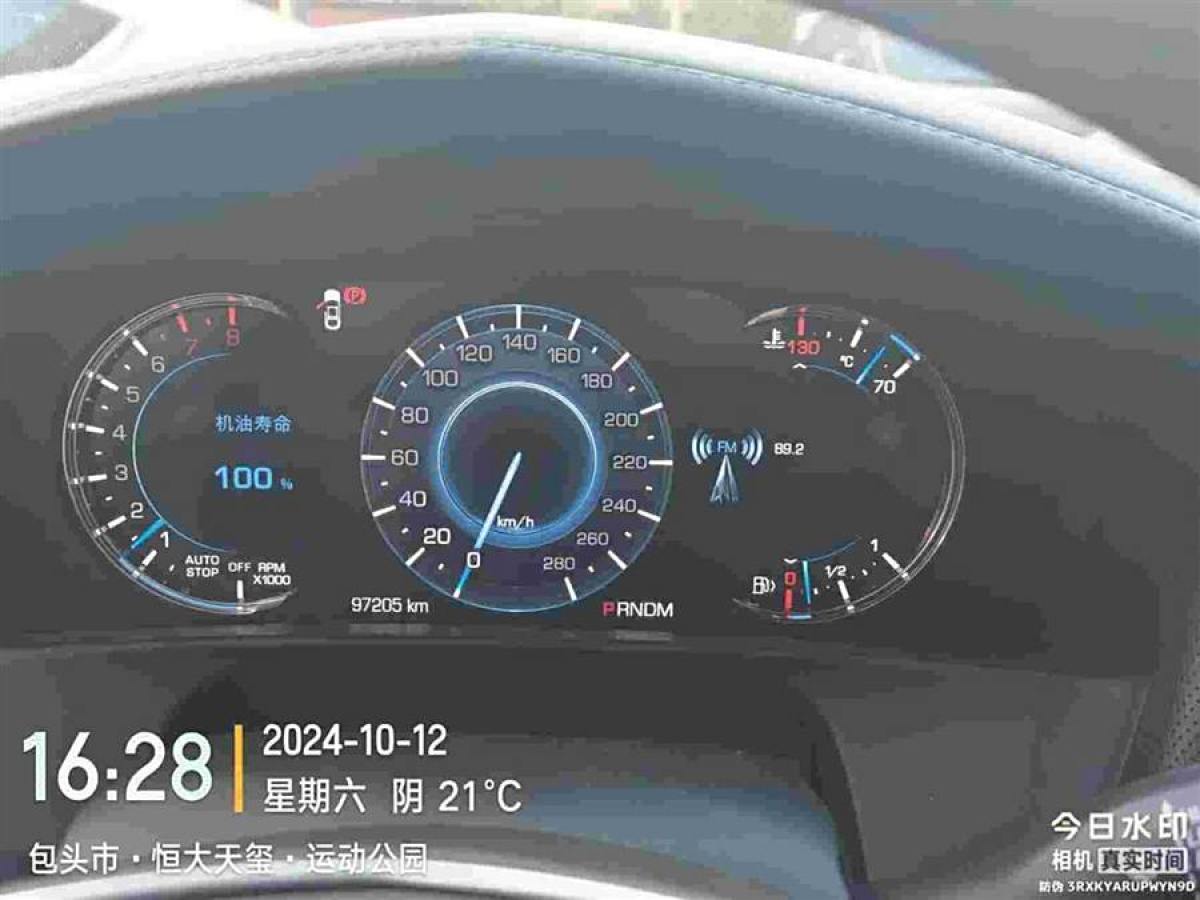 2018年10月凱迪拉克 CT6  2017款 28T 豪華型