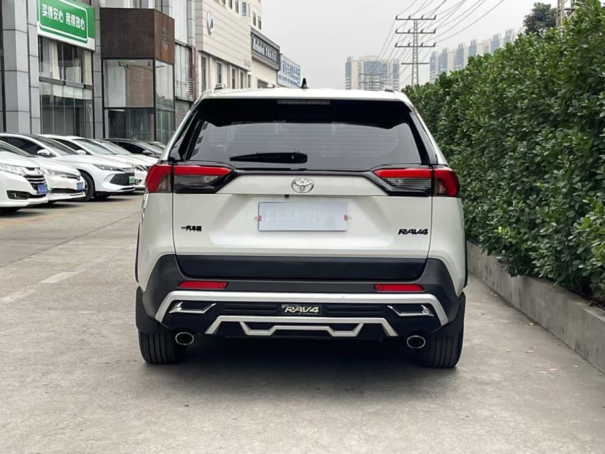 豐田 RAV4榮放  2020款 2.0L CVT兩驅(qū)風(fēng)尚版圖片