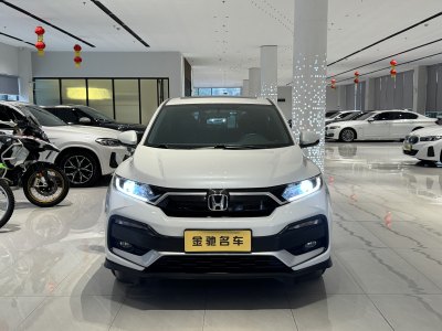 2022年4月 本田 XR-V 1.5L CVT舒適版圖片