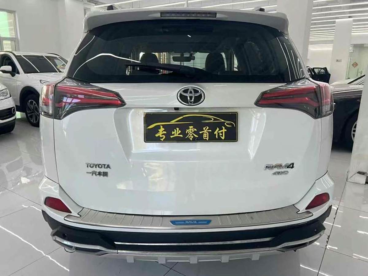 2019年1月豐田 RAV4榮放  2016款 2.0L CVT四驅(qū)新銳版