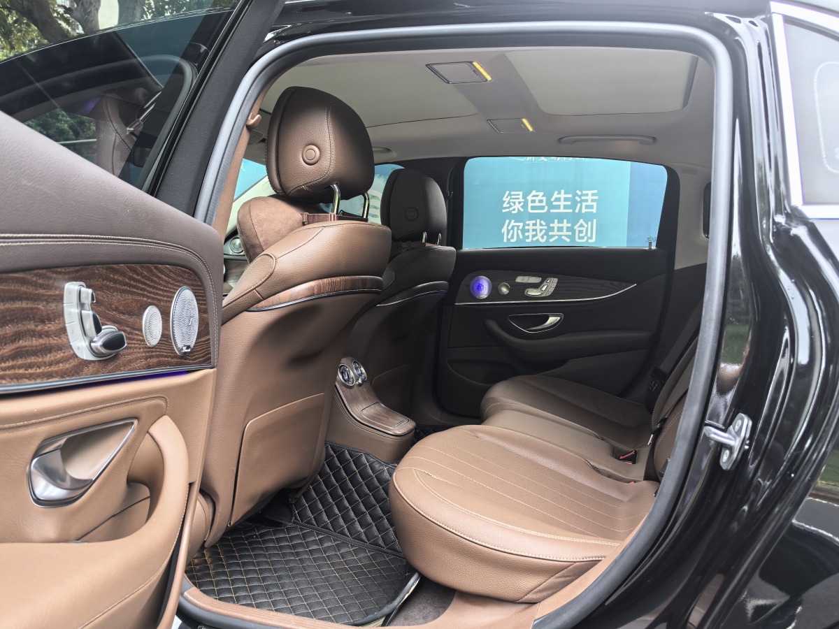 奔馳 奔馳E級(jí)  2023款 改款 E 300 L 豪華型圖片