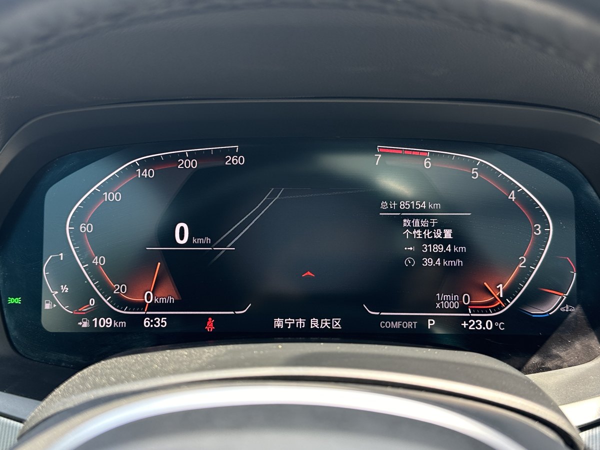 2020年9月寶馬 寶馬X6  2020款 xDrive30i M運動套裝