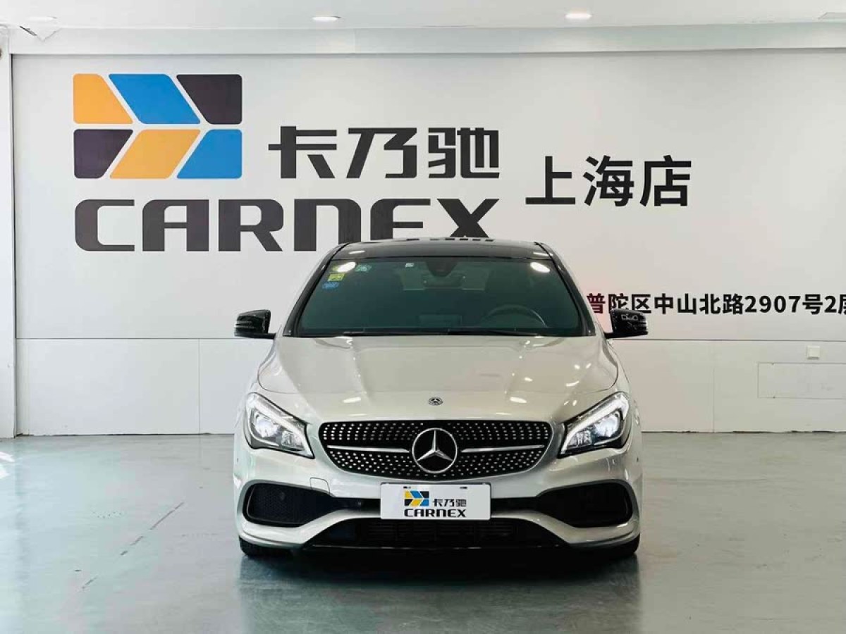 奔馳 奔馳CLA級(jí)  2018款 CLA 220 4MATIC圖片