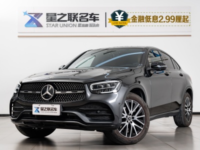 2023年1月 奔馳 奔馳GLC(進(jìn)口) 改款 GLC 260 4MATIC 轎跑SUV圖片