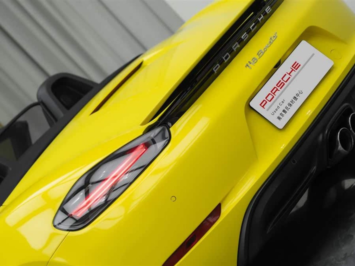 保時捷 718  2016款 Boxster 2.0T圖片