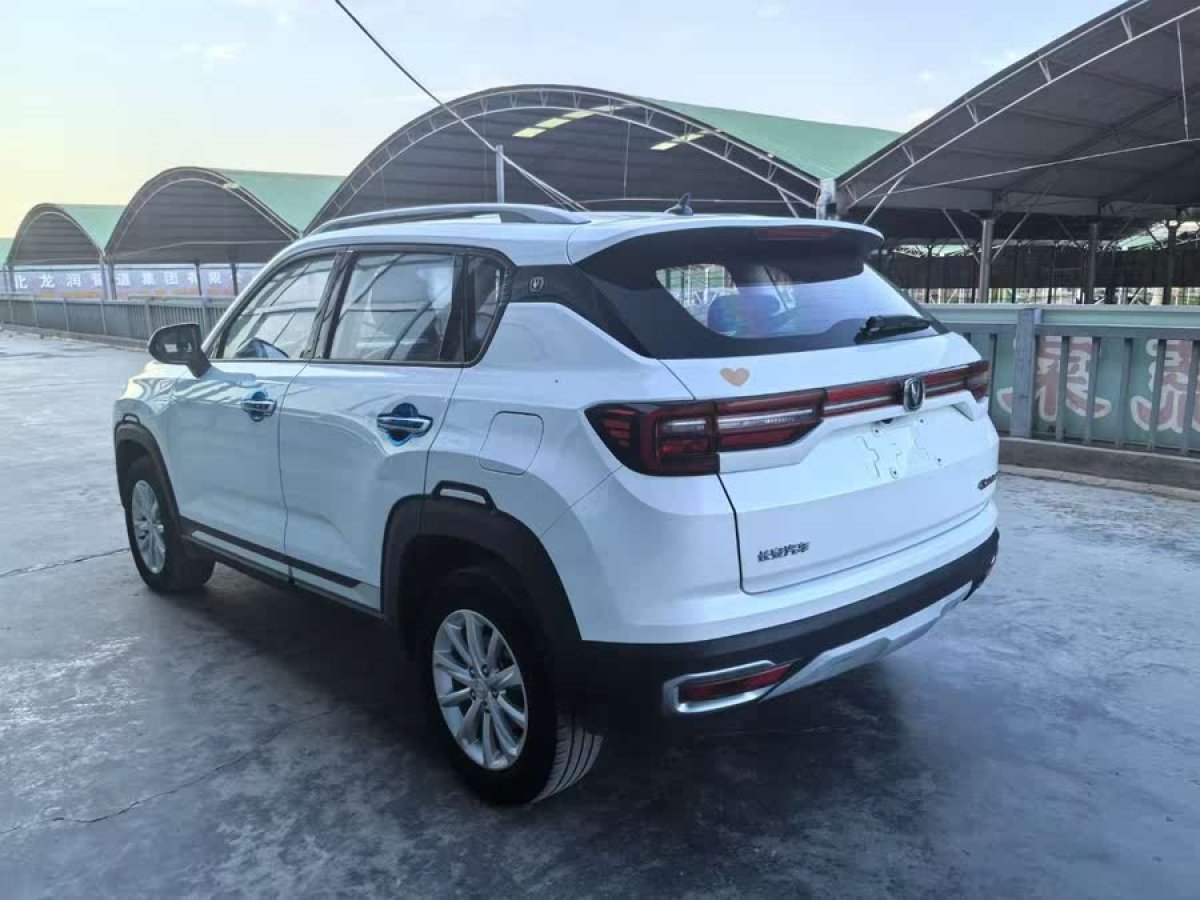長安 CS35 PLUS  2019款 1.6L 手動悅聯(lián)升級版 國VI圖片