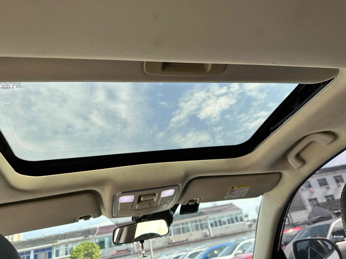 吉利 远景SUV  2018款 1.8L 手动4G互联尊贵型图片