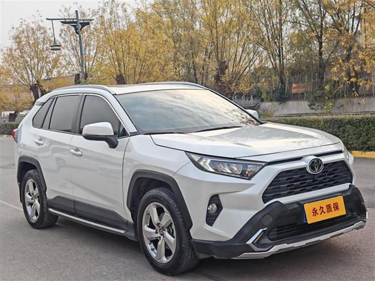 豐田 RAV4榮放  2021款 2.0L CVT兩驅(qū)風(fēng)尚PLUS版圖片