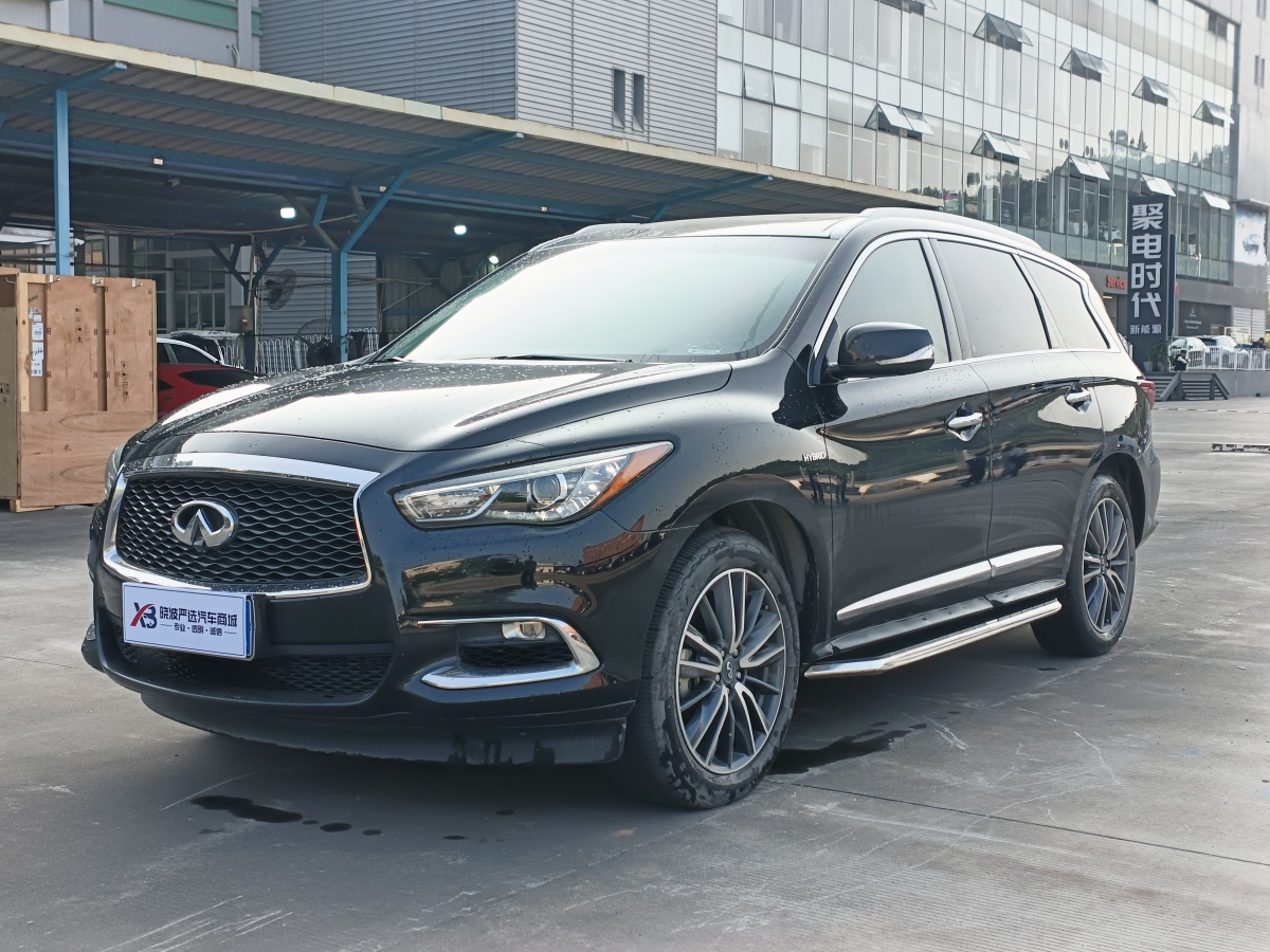 英菲尼迪 QX60  2018款 2.5T Hybrid 兩驅(qū)冠軍家庭版圖片