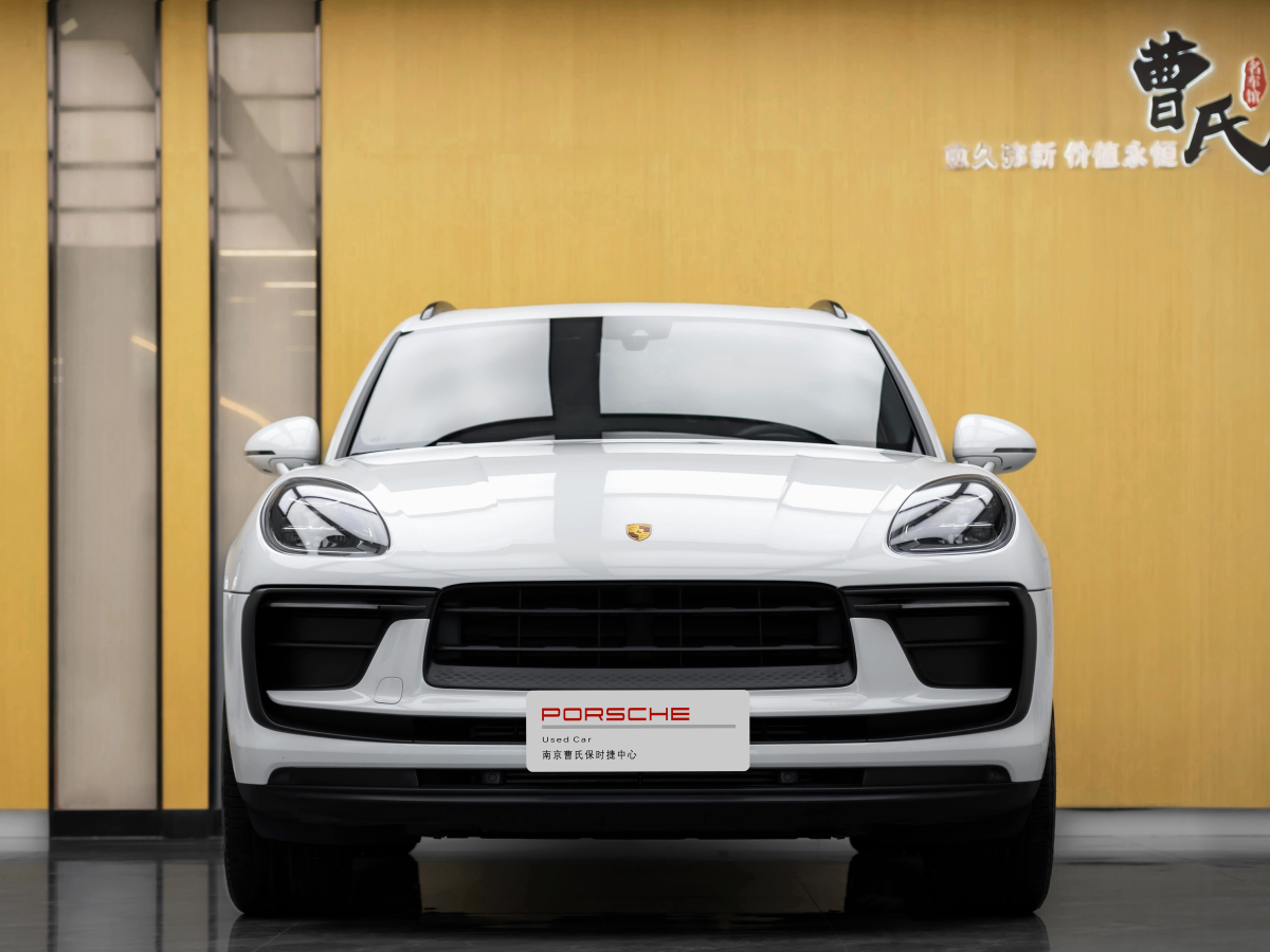 保時(shí)捷 Macan  2022款 Macan 2.0T圖片