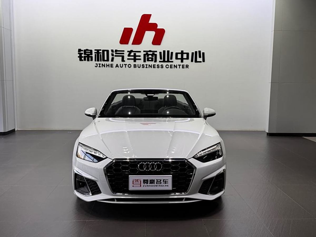 奧迪 奧迪A5  2023款 Cabriolet 40 TFSI 時(shí)尚動(dòng)感型圖片