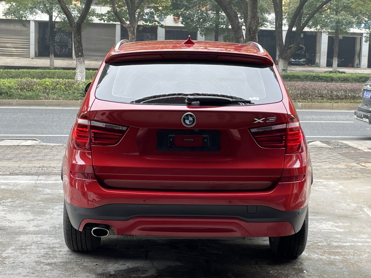 寶馬 寶馬X3  2014款 xDrive20i 領(lǐng)先型圖片