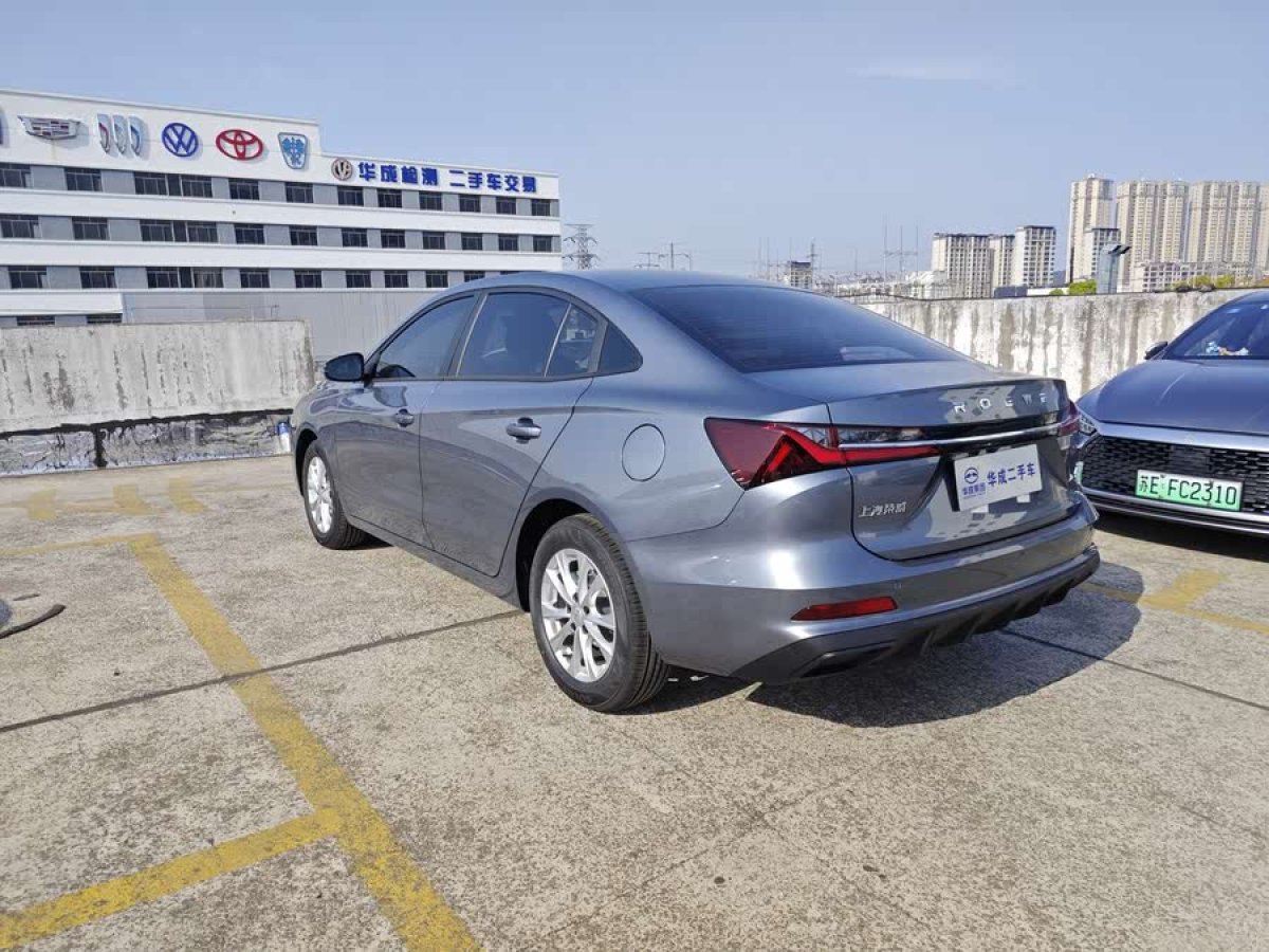 榮威 i5  2023款 1.5L 手動舒享版圖片
