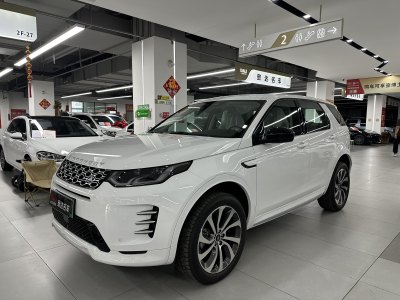 2024年5月 路虎 发现运动版新能源 1.5T P300e 插电式电动混合版图片