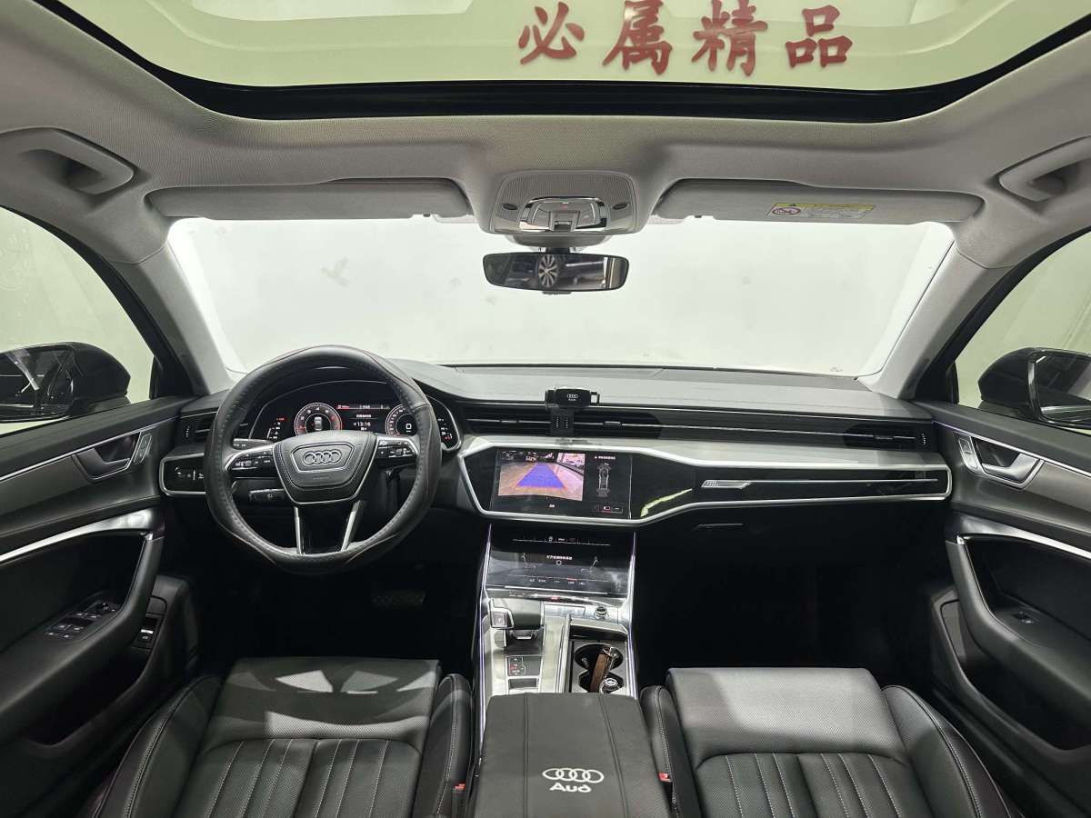 奧迪 奧迪A6L  2024款 40 TFSI 豪華致雅型圖片