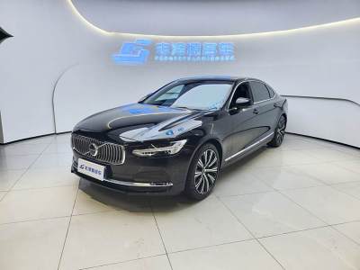 2024年1月 沃爾沃 S90 B5 智遠(yuǎn)豪華版圖片