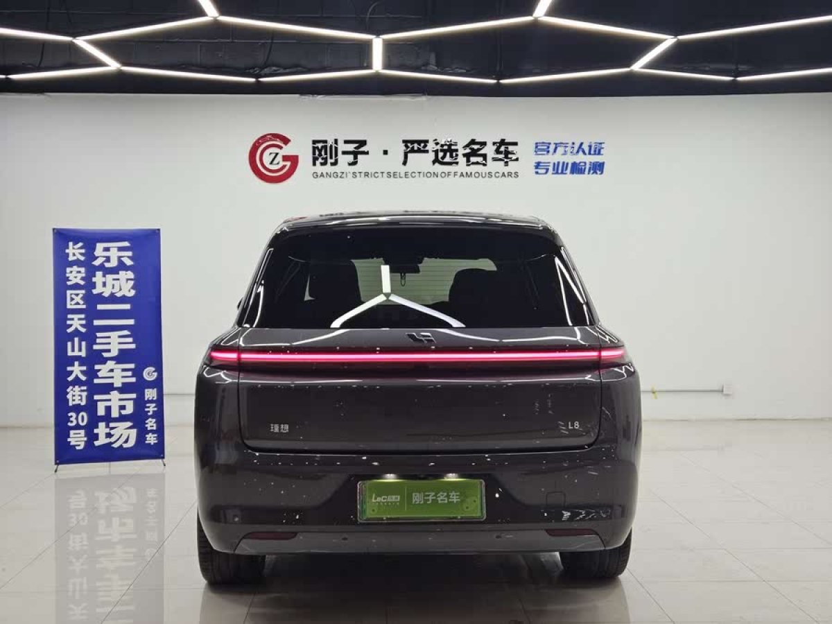 理想 理想L8  2023款 Pro圖片