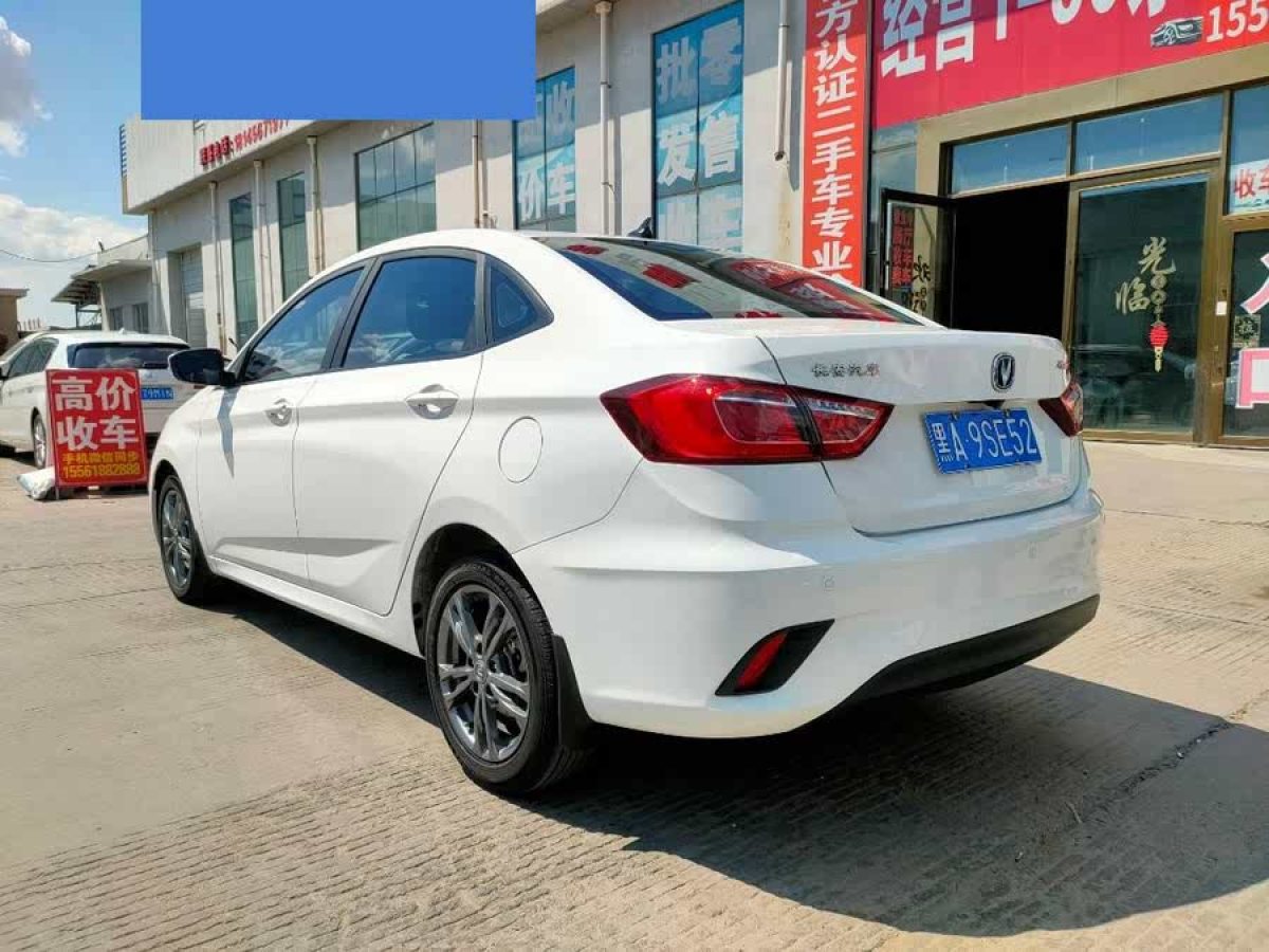 長安 逸動(dòng)DT  2021款 1.6L 手動(dòng)豪華型圖片
