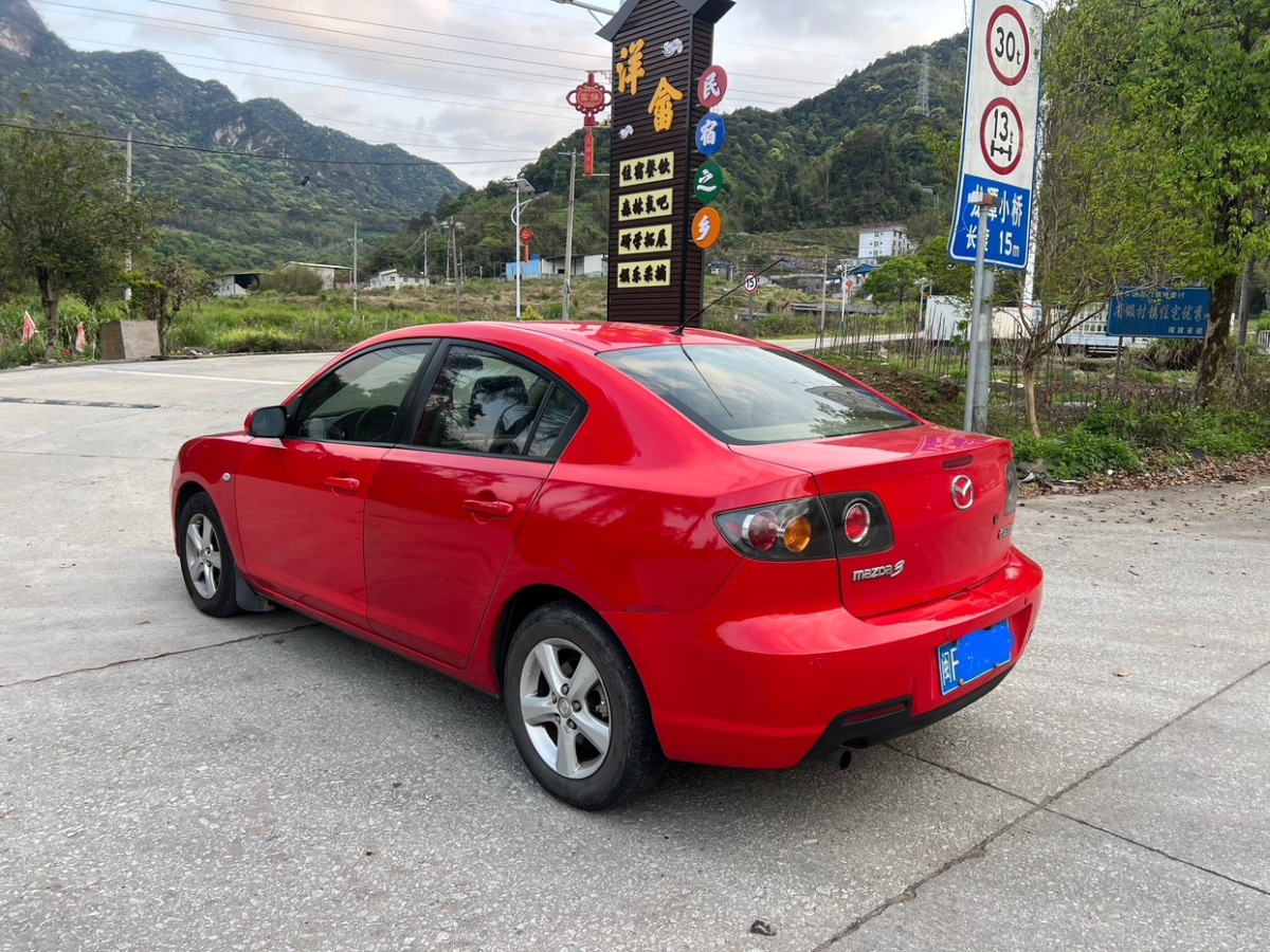 馬自達 馬自達3  2010款 1.6L 自動經(jīng)典時尚型圖片