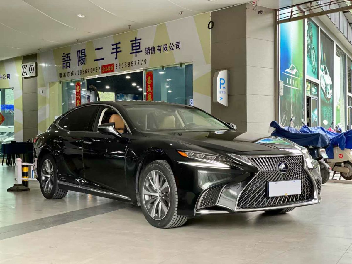 雷克薩斯 LS  2020款 350 卓越版 國V圖片