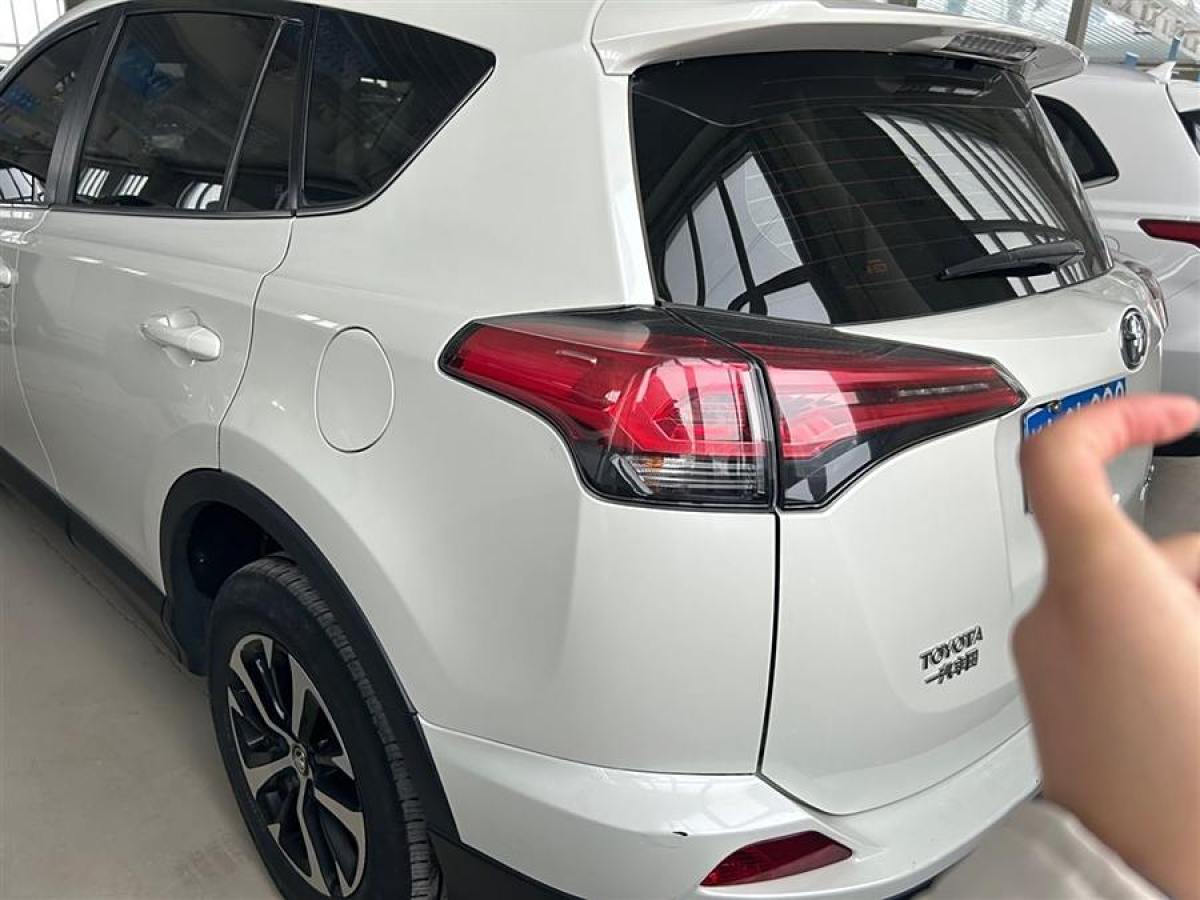 豐田 RAV4榮放  2019款  2.0L CVT兩驅(qū)都市版 國VI圖片