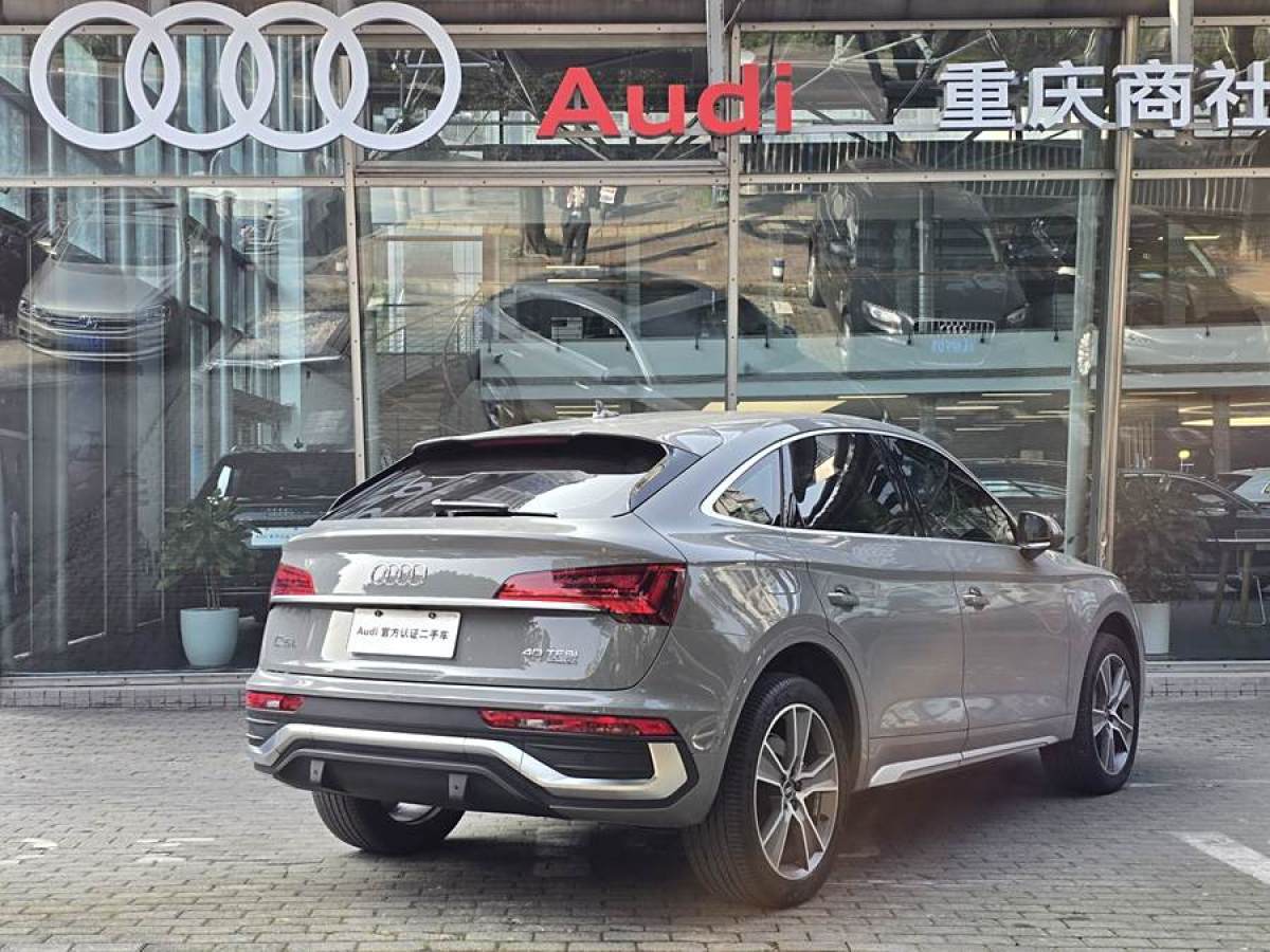 奧迪 奧迪Q5L Sportback  2022款 改款 40 TFSI 豪華型圖片