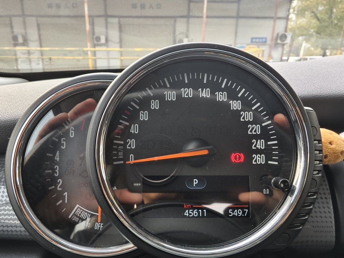 MINI MINI  2016款 1.5T COOPER 表現(xiàn)派圖片