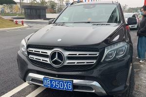 奔驰GLS 奔驰 GLS 400 4MATIC动感型