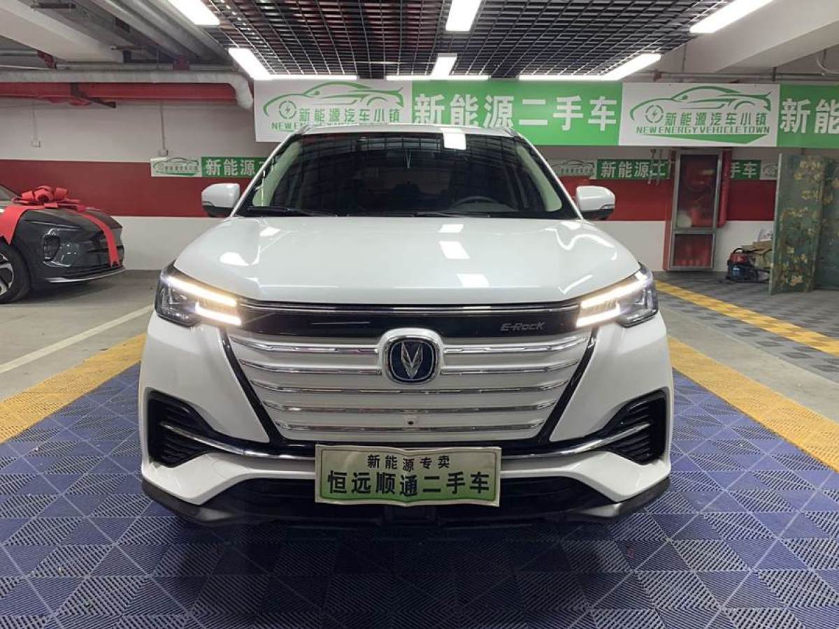 2020年12月長安 長安CS55純電版  2020款 超長續(xù)航 智享版