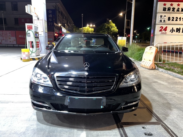 奔驰 奔驰S级  2008款 S 300 L 商务型