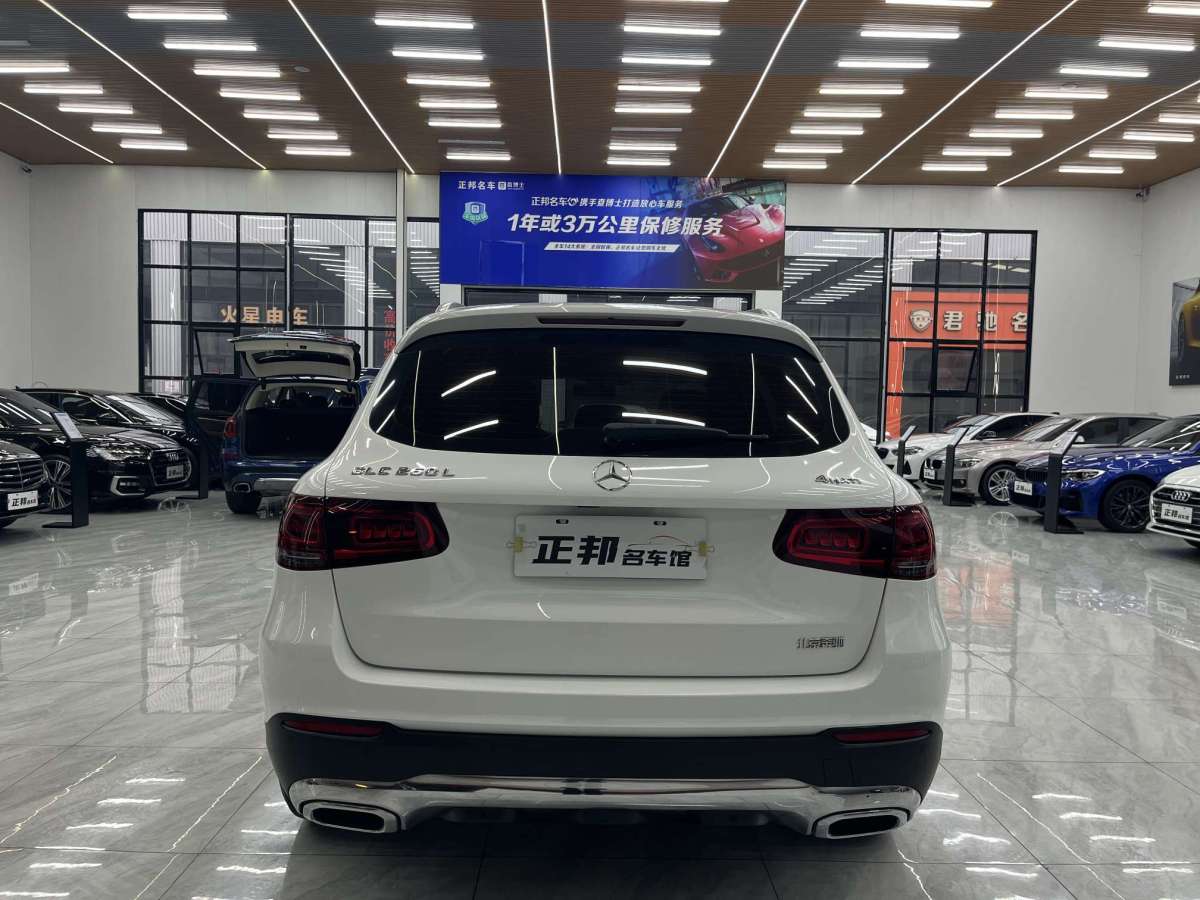 奔馳 奔馳GLC  2020款 GLC 260 L 4MATIC 動(dòng)感型圖片