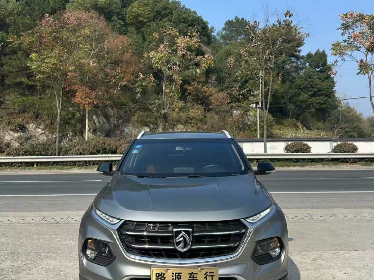 寶駿 510  2019款 1.5L 自動樂享型圖片