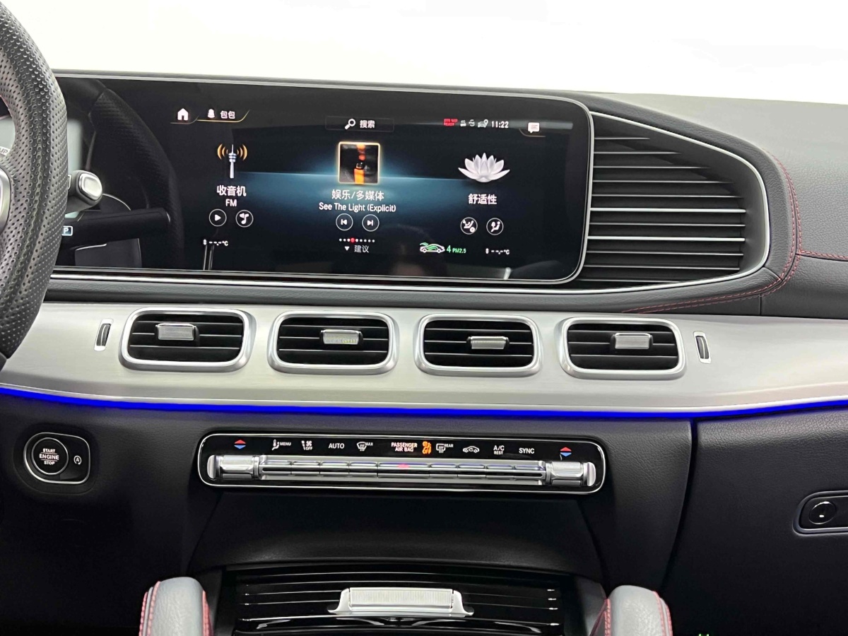 奔馳 奔馳GLE AMG  2020款 AMG GLE 53 4MATIC+圖片
