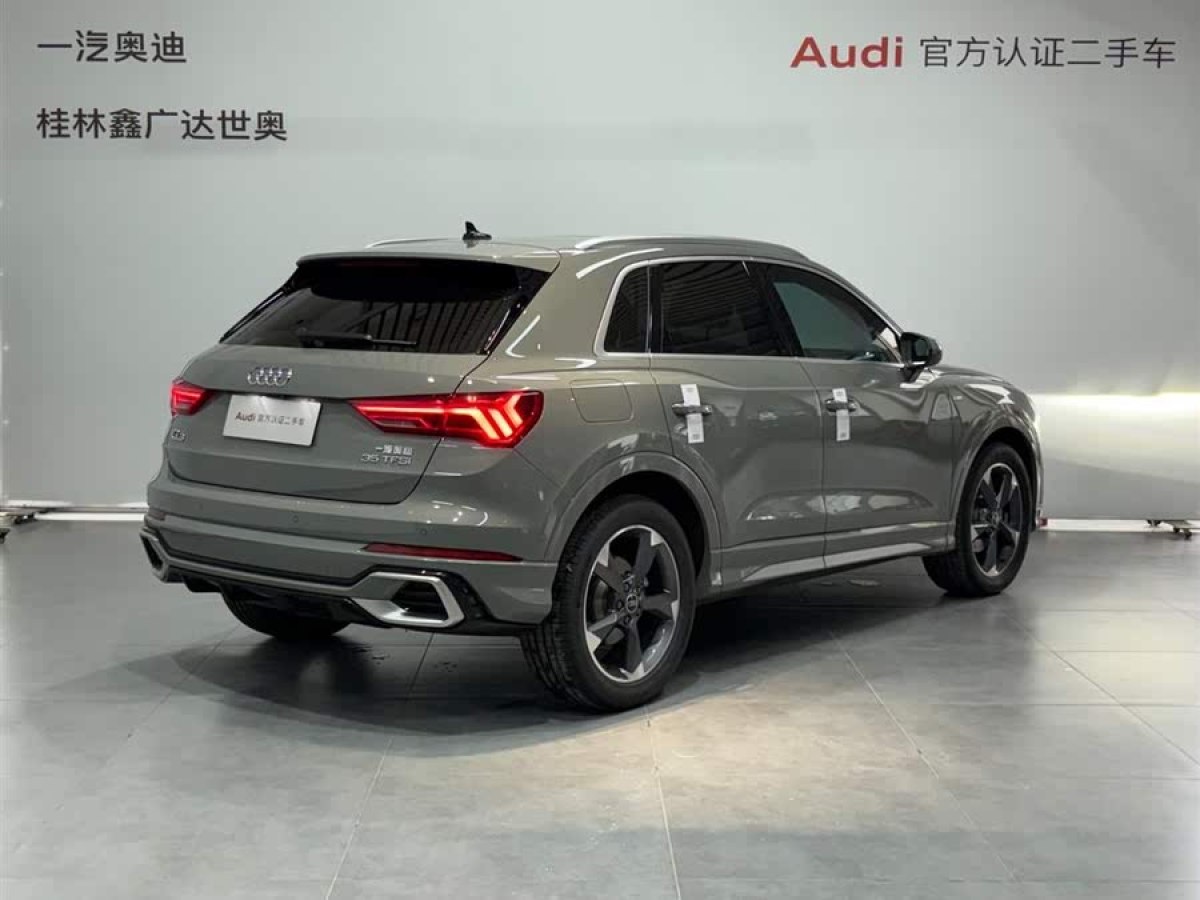 奧迪 奧迪Q3  2024款 35 TFSI 時尚動感型圖片