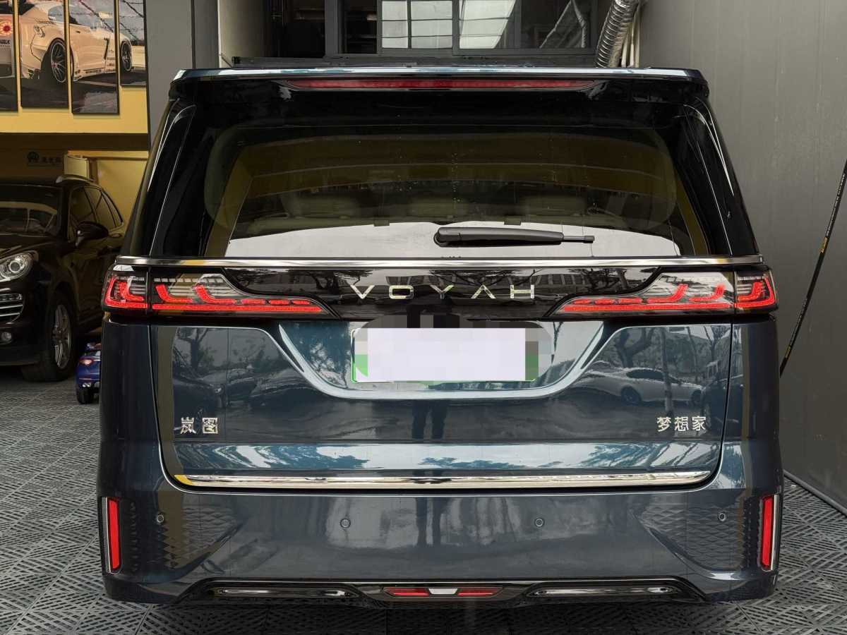 嵐圖 夢想家  2025款 PHEV 四驅(qū)尊貴鯤鵬版圖片