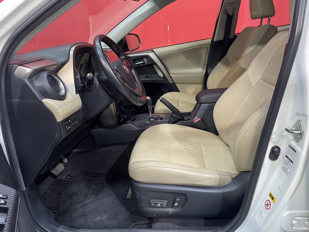 2013年10月豐田 RAV4  2018款 榮放 2.0L CVT四驅(qū)新銳版