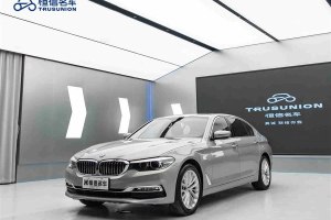 寶馬5系 寶馬 改款 530Li 領(lǐng)先型 豪華套裝